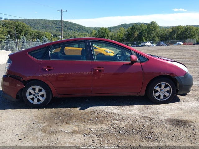 Продаж на аукціоні авто 2005 Toyota Prius, vin: JTDKB22U157045980, номер лоту: 46108364