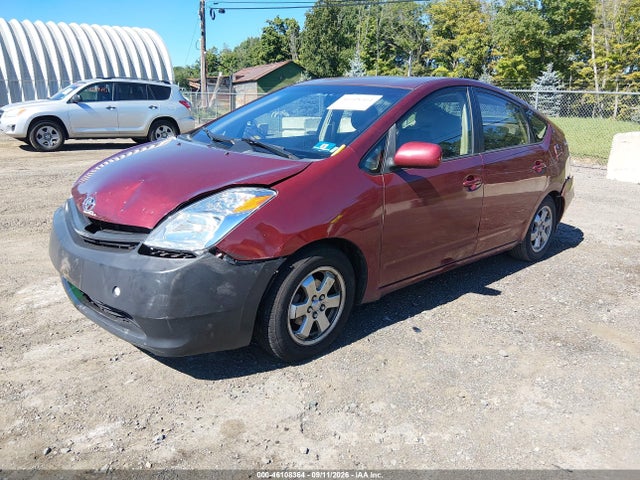 Продаж на аукціоні авто 2005 Toyota Prius, vin: JTDKB22U157045980, номер лоту: 46108364