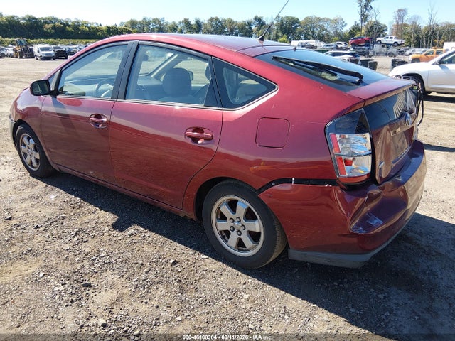 Продаж на аукціоні авто 2005 Toyota Prius, vin: JTDKB22U157045980, номер лоту: 46108364