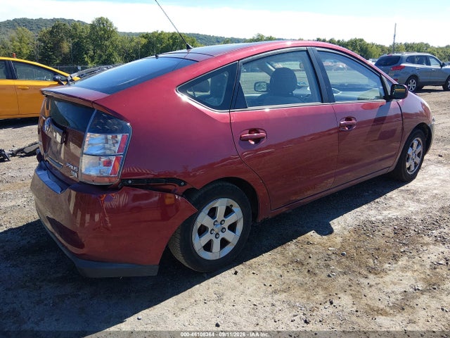 Продаж на аукціоні авто 2005 Toyota Prius, vin: JTDKB22U157045980, номер лоту: 46108364