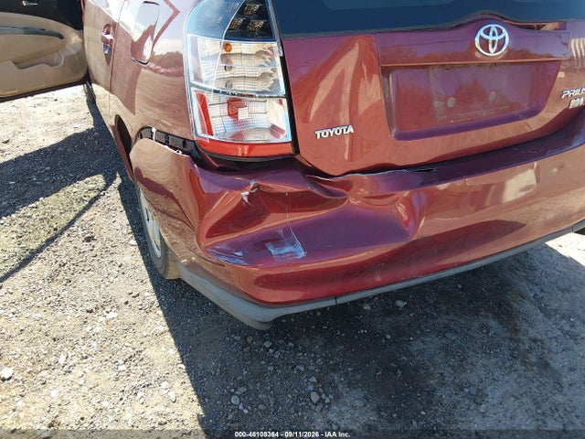 Продаж на аукціоні авто 2005 Toyota Prius, vin: JTDKB22U157045980, номер лоту: 46108364