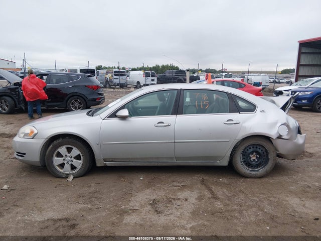 Продажа на аукционе авто 2008 Chevrolet Impala Lt, vin: 2G1WT58N489108081, номер лота: 46108375