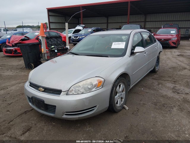Продажа на аукционе авто 2008 Chevrolet Impala Lt, vin: 2G1WT58N489108081, номер лота: 46108375