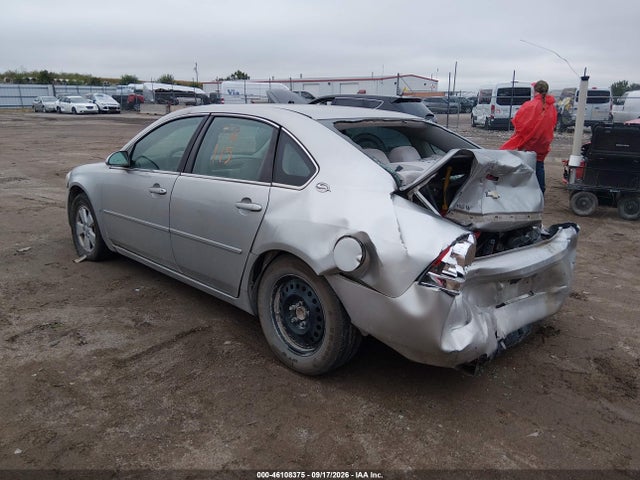 Продажа на аукционе авто 2008 Chevrolet Impala Lt, vin: 2G1WT58N489108081, номер лота: 46108375