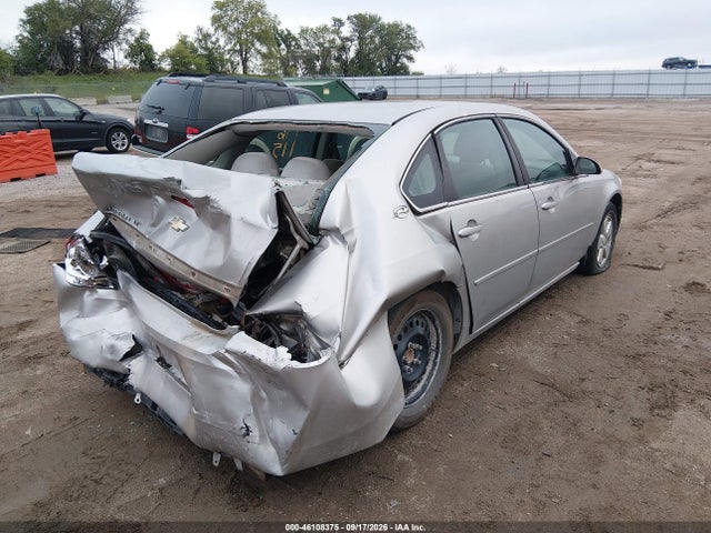 Продажа на аукционе авто 2008 Chevrolet Impala Lt, vin: 2G1WT58N489108081, номер лота: 46108375