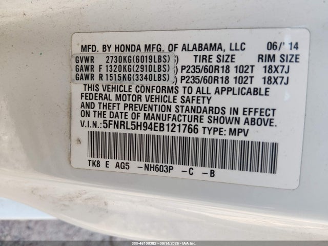 2014 Honda Odyssey Touring/touring Elite მანქანა იყიდება აუქციონზე, vin: 5FNRL5H94EB121766, აუქციონის ნომერი: 46108382
