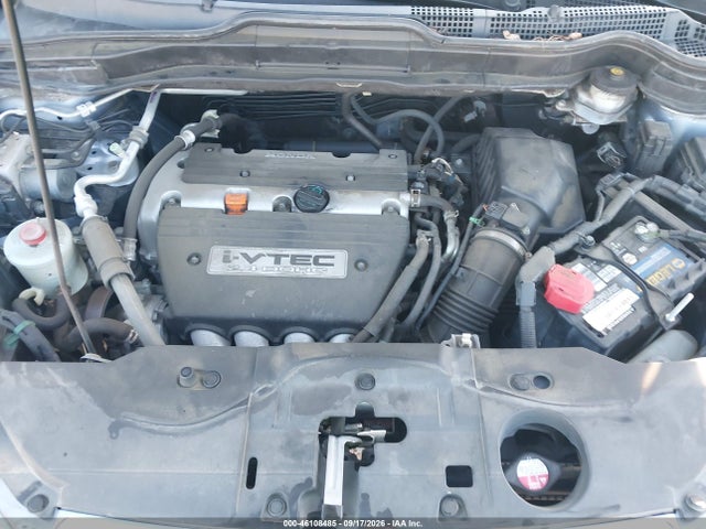 2008 Honda Cr-v Ex-l მანქანა იყიდება აუქციონზე, vin: JHLRE48768C048536, აუქციონის ნომერი: 46108485