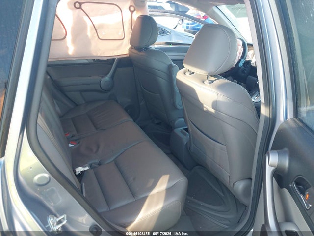 2008 Honda Cr-v Ex-l მანქანა იყიდება აუქციონზე, vin: JHLRE48768C048536, აუქციონის ნომერი: 46108485