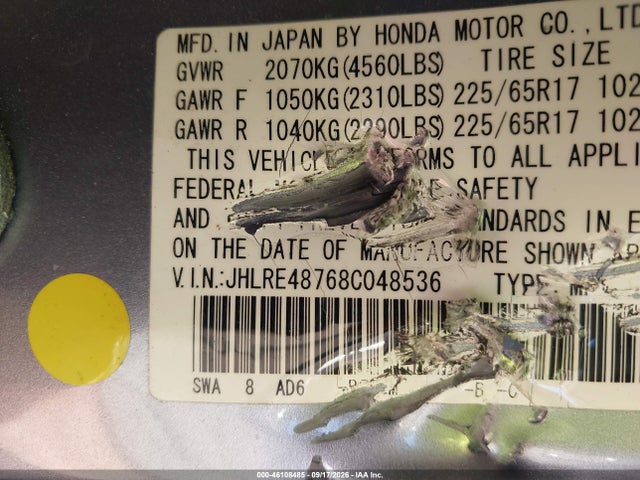 2008 Honda Cr-v Ex-l მანქანა იყიდება აუქციონზე, vin: JHLRE48768C048536, აუქციონის ნომერი: 46108485