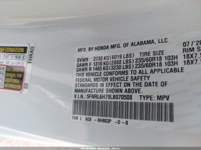 2020 Honda Odyssey Ex-l/ex-l W/navi   Res მანქანა იყიდება აუქციონზე, vin: 5FNRL6H79LB070508, აუქციონის ნომერი: 46108504