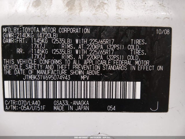 46108597 :رقم المزاد ، JTMBK31V695074943 vin ، 2009 Toyota Rav4 Limited V6 مزاد بيع