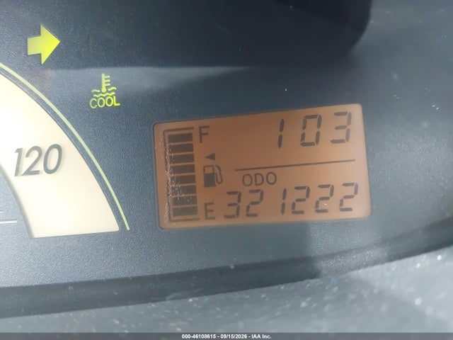 2007 Toyota Yaris მანქანა იყიდება აუქციონზე, vin: JTDBT923X71094968, აუქციონის ნომერი: 46108615