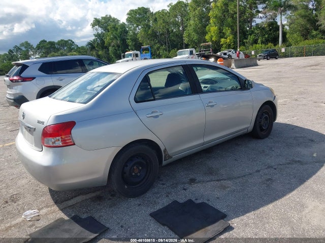 2007 Toyota Yaris მანქანა იყიდება აუქციონზე, vin: JTDBT923X71094968, აუქციონის ნომერი: 46108615