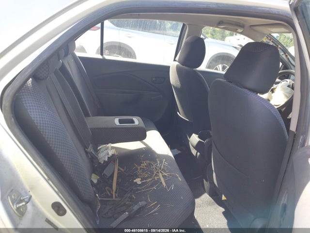 2007 Toyota Yaris მანქანა იყიდება აუქციონზე, vin: JTDBT923X71094968, აუქციონის ნომერი: 46108615