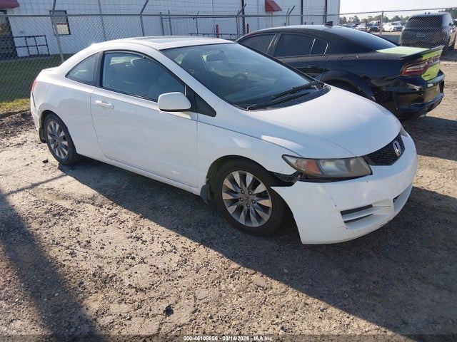 Продажа на аукционе авто 2010 Honda Civic Ex, vin: 2HGFG1B81AH525114, номер лота: 46108656