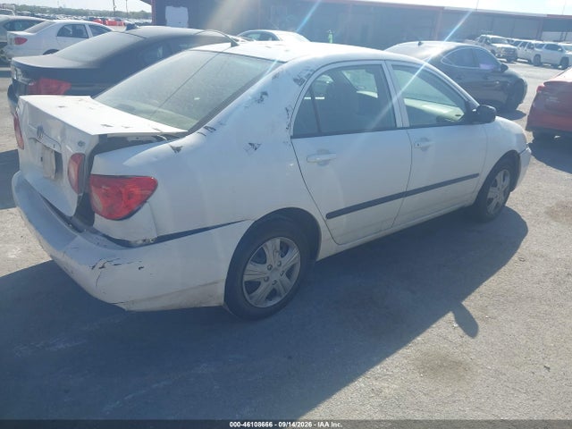 Продажа на аукционе авто 2007 Toyota Corolla Ce, vin: JTDBR32EX70131357, номер лота: 46108666