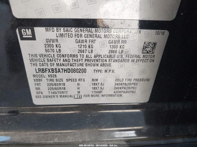 2017 Buick Envision Essence მანქანა იყიდება აუქციონზე, vin: LRBFXBSA7HD080200, აუქციონის ნომერი: 46108762