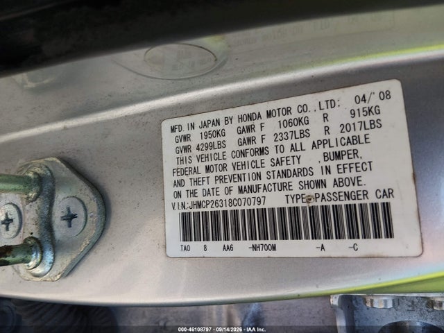 2008 Honda Accord 2.4 Lx მანქანა იყიდება აუქციონზე, vin: JHMCP26318C070797, აუქციონის ნომერი: 46108797