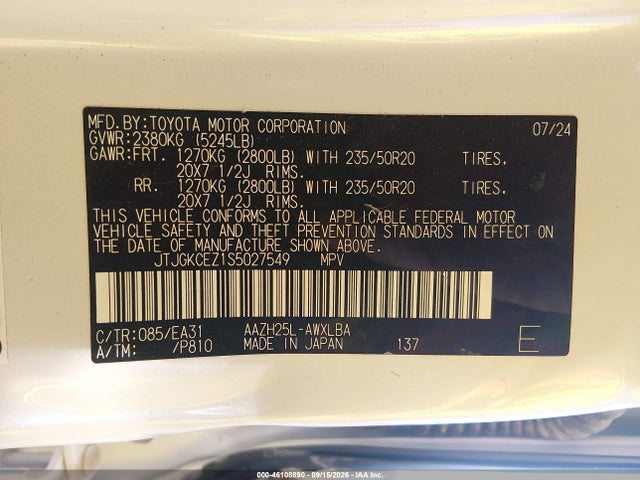 2025 Lexus Nx 350h Premium მანქანა იყიდება აუქციონზე, vin: JTJGKCEZ1S5027549, აუქციონის ნომერი: 46108890