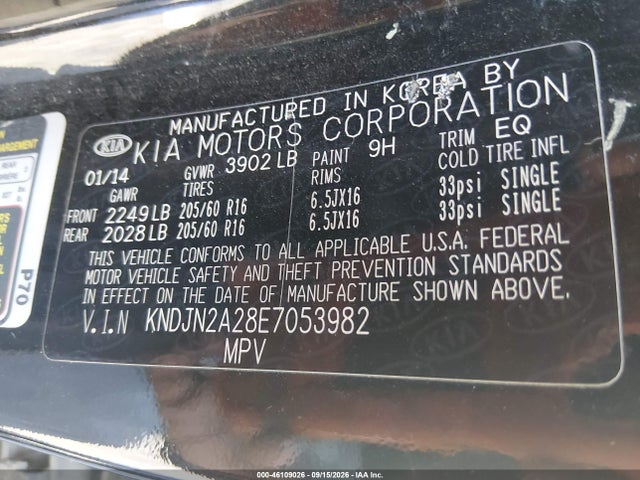 46109026 :رقم المزاد ، KNDJN2A28E7053982 vin ، 2014 Kia Soul مزاد بيع