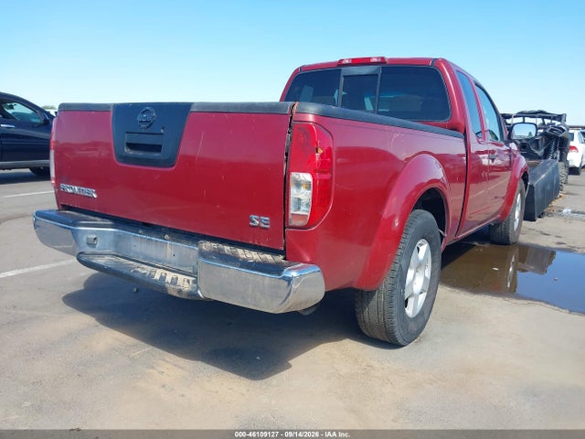 46109127 :رقم المزاد ، 1N6AD06U97C427587 vin ، 2007 Nissan Frontier Se مزاد بيع