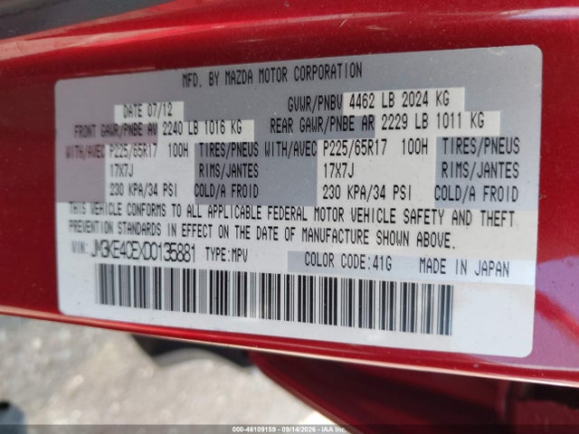 Продаж на аукціоні авто 2013 Mazda Cx-5 Touring, vin: JM3KE4CEXD0135881, номер лоту: 46109159