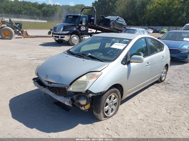 2005 Toyota Prius მანქანა იყიდება აუქციონზე, vin: JTDKB20UX53018769, აუქციონის ნომერი: 46109220