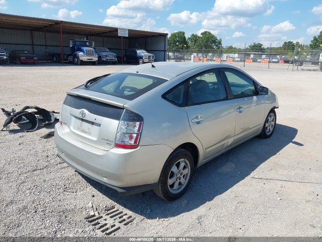 2005 Toyota Prius მანქანა იყიდება აუქციონზე, vin: JTDKB20UX53018769, აუქციონის ნომერი: 46109220