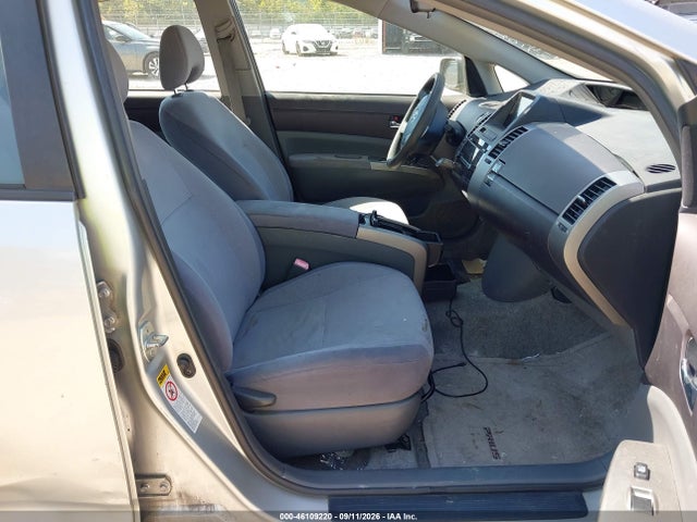 2005 Toyota Prius მანქანა იყიდება აუქციონზე, vin: JTDKB20UX53018769, აუქციონის ნომერი: 46109220