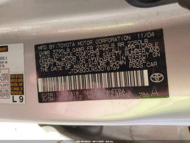 2005 Toyota Prius მანქანა იყიდება აუქციონზე, vin: JTDKB20UX53018769, აუქციონის ნომერი: 46109220