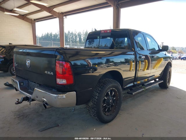 1C6RR7GT4ES386060 RAM 1500 Big Horn