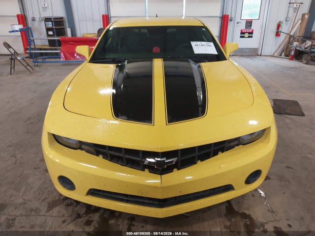 2011 Chevrolet Camaro 2ls მანქანა იყიდება აუქციონზე, vin: 2G1FA1ED6B9112621, აუქციონის ნომერი: 46109300