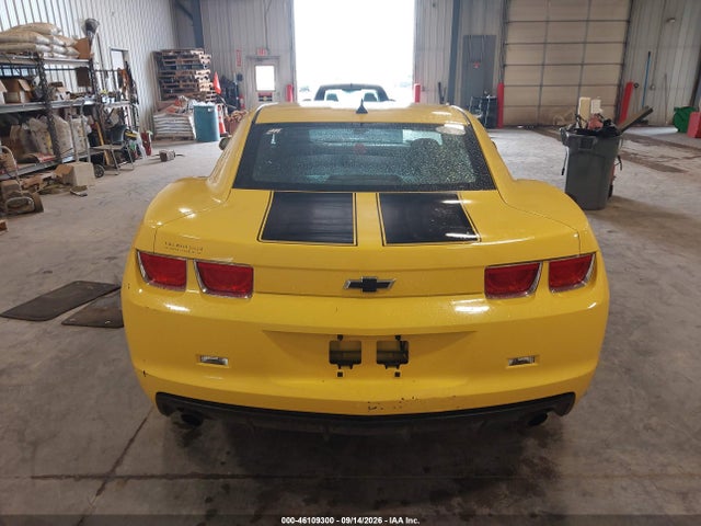 2011 Chevrolet Camaro 2ls მანქანა იყიდება აუქციონზე, vin: 2G1FA1ED6B9112621, აუქციონის ნომერი: 46109300
