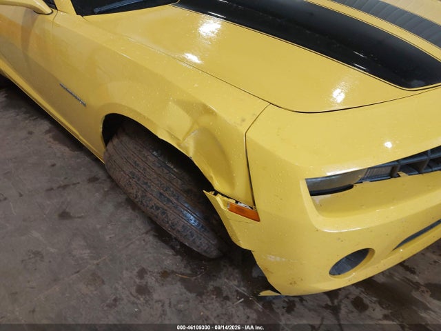 2011 Chevrolet Camaro 2ls მანქანა იყიდება აუქციონზე, vin: 2G1FA1ED6B9112621, აუქციონის ნომერი: 46109300