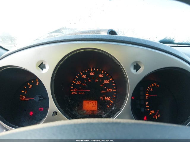 Продажа на аукционе авто 2004 Nissan Altima 2.5 S, vin: 1N4AL11D54C141305, номер лота: 46109341