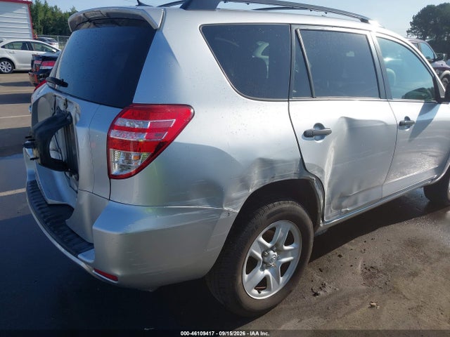 Продажа на аукционе авто 2011 Toyota Rav4, vin: 2T3ZF4DV3BW068679, номер лота: 46109417