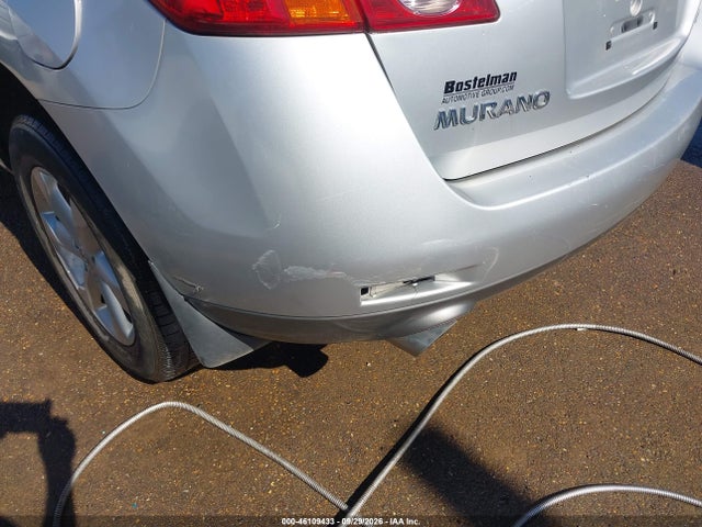 2009 Nissan Murano Sl მანქანა იყიდება აუქციონზე, vin: JN8AZ18U39W019020, აუქციონის ნომერი: 46109433