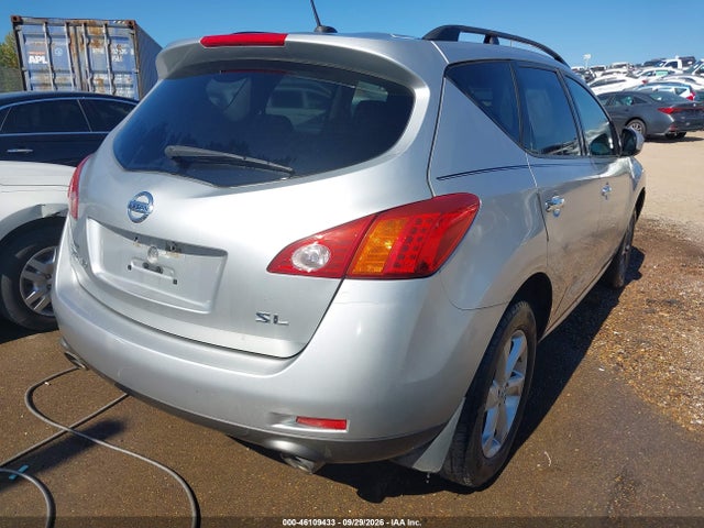 2009 Nissan Murano Sl მანქანა იყიდება აუქციონზე, vin: JN8AZ18U39W019020, აუქციონის ნომერი: 46109433