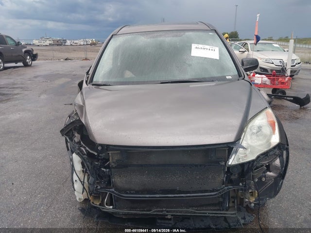 2010 Honda Cr-v Ex მანქანა იყიდება აუქციონზე, vin: 5J6RE3H52AL044053, აუქციონის ნომერი: 46109441