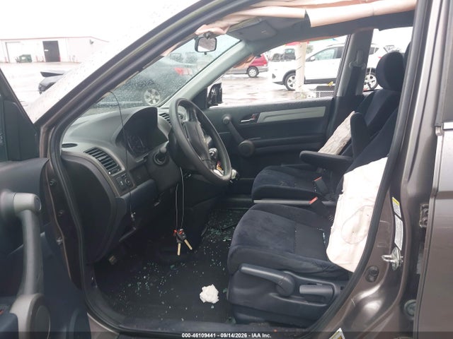 2010 Honda Cr-v Ex მანქანა იყიდება აუქციონზე, vin: 5J6RE3H52AL044053, აუქციონის ნომერი: 46109441