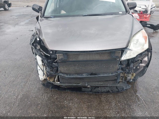 2010 Honda Cr-v Ex მანქანა იყიდება აუქციონზე, vin: 5J6RE3H52AL044053, აუქციონის ნომერი: 46109441