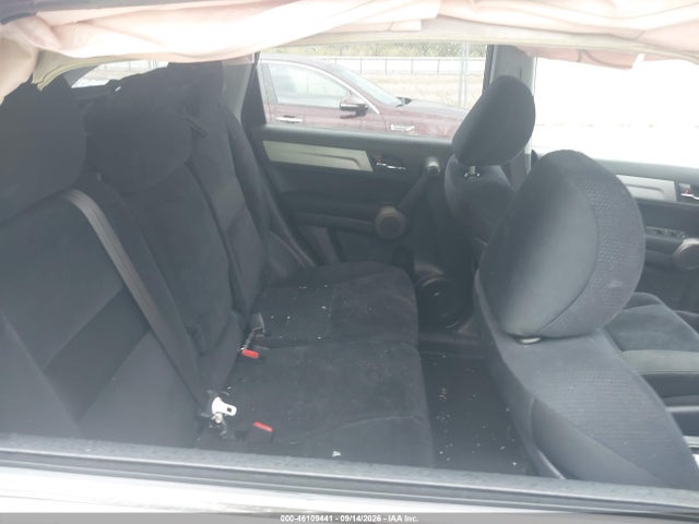 2010 Honda Cr-v Ex მანქანა იყიდება აუქციონზე, vin: 5J6RE3H52AL044053, აუქციონის ნომერი: 46109441