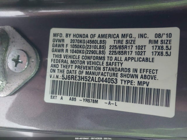2010 Honda Cr-v Ex მანქანა იყიდება აუქციონზე, vin: 5J6RE3H52AL044053, აუქციონის ნომერი: 46109441