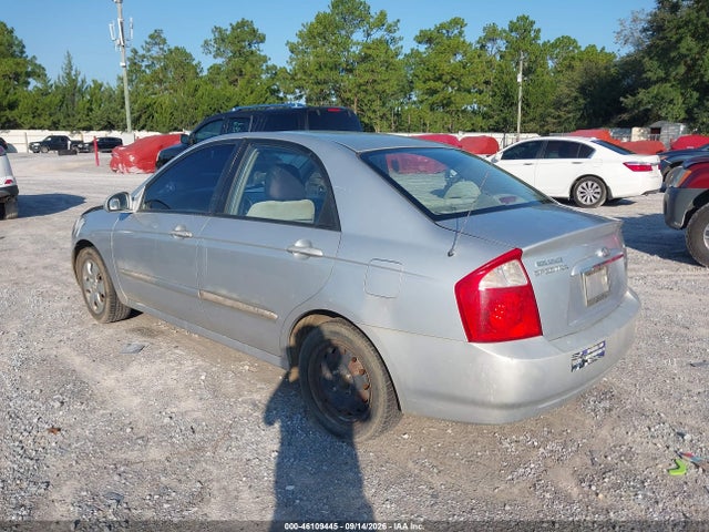 Aukcja sprzedaży 2006 Kia Spectra Ex/lx/sx, vin: KNAFE121765270570, numer aukcji: 46109445