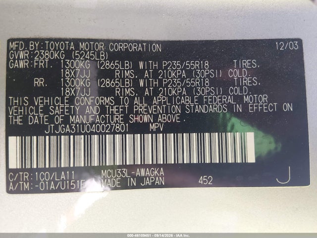 2004 Lexus Rx 330 მანქანა იყიდება აუქციონზე, vin: JTJGA31U040027801, აუქციონის ნომერი: 46109451