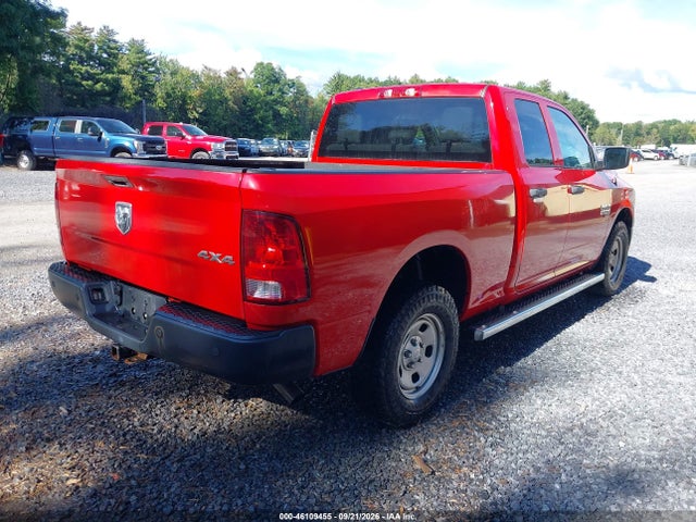46109455 :رقم المزاد ، 1C6RR7FG2LS108453 vin ، 2020 Ram 1500 Classic Tradesman  4x4 6'4 Box مزاد بيع