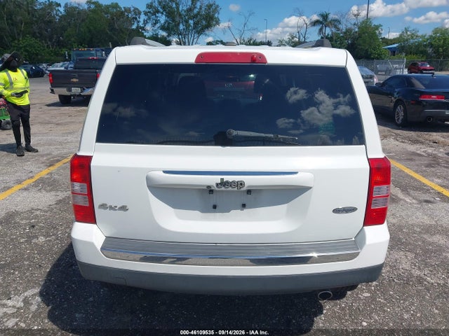 2016 Jeep Patriot High Altitude Edition მანქანა იყიდება აუქციონზე, vin: 1C4NJRFB3GD671309, აუქციონის ნომერი: 46109535