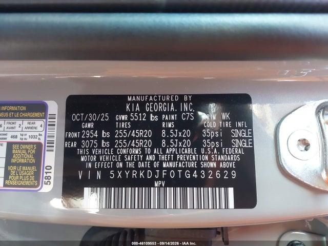Продажа на аукционе авто 2026 Kia Sorento X-line Sx, vin: 5XYRKDJF0TG432629, номер лота: 46109553