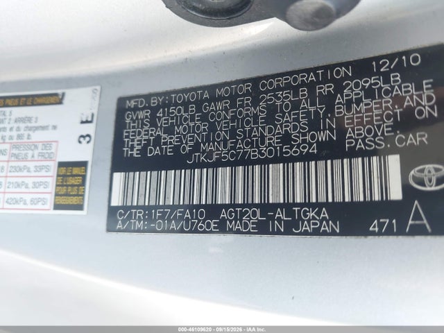 46109620 :رقم المزاد ، JTKJF5C77B3015694 vin ، 2011 Scion Tc مزاد بيع