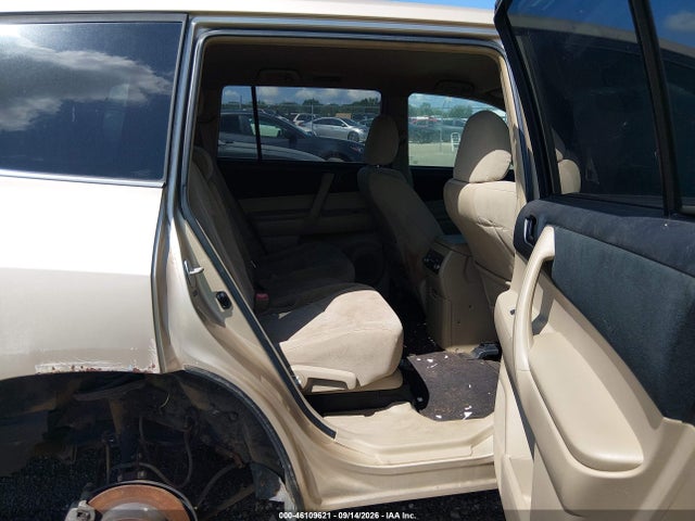Aukcja sprzedaży 2012 Toyota Highlander, vin: 5TDZA3EH3CS020250, numer aukcji: 46109621